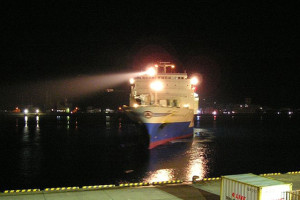 奄美出港の写真（wikipediaより）
